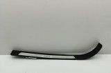 Ornament prag interior st&acirc;nga față BMW 7 E38 1996 OEM: 8125935,8156213 | 31964435