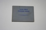 Guide parle francais - russe