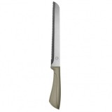 Cutit pentru bucatarie 32.3cm Grunberg GR5856