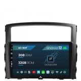 Cumpara ieftin Navigatie Mitsubishi Pajero (2006-2014), Android 12, P-Octacore 2GB RAM + 32GB ROM, 9 Inch - AD-BGP9002+AD-BGRKIT271