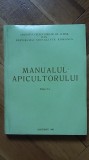 V. Harnaj, I. Barac - Manualul Apicultorului (Editia V-a, 1983) (cresterea albinelor apicultura mierea produse apicole albine stuparului stuparitul 5)