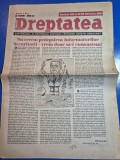 ziarul dreptatea 12 - 18 februarie 1997 - interviu violonista mirana tutuian