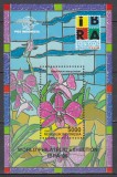 Indonezia 1999 - Expoziția Internațională de Timbre &bdquo;IBRA &#039;99&rdquo; - N&uuml;rnberg - Flori, Colita, MNH