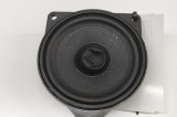 Difuzor ușă dreapta față BMW X5 G05 2019 OEM: 6809628 28304887