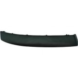 Bandou bara stanga fata Citroen C4 (La/Lc), 10.2004-09.2008, negru, 7452FG