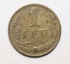 1 LEU 1947 . DETALII EXCELENTE .