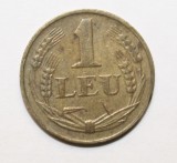 1 LEU 1947 . DETALII EXCELENTE .
