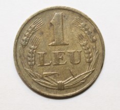 1 LEU 1947 . DETALII EXCELENTE .