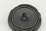 Difuzor ușă st&acirc;nga față FORD PUMA J2K, CF7 2022 OEM: GN15-18808-AB | 31865536