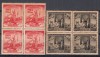ROMANIA 1952 LP 331 LUNA PRIETENIEI ROMANO-SOVIETICE SERIA IN BLOC DE 4 TIMBRE STARE MNH, Nestampilat