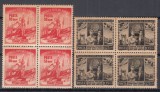 ROMANIA 1952 LP 331 LUNA PRIETENIEI ROMANO-SOVIETICE SERIA IN BLOC DE 4 TIMBRE STARE MNH, Nestampilat