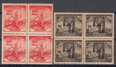 ROMANIA 1952 LP 331 LUNA PRIETENIEI ROMANO-SOVIETICE SERIA IN BLOC DE 4 TIMBRE STARE MNH foto