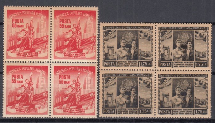 ROMANIA 1952 LP 331 LUNA PRIETENIEI ROMANO-SOVIETICE SERIA IN BLOC DE 4 TIMBRE STARE MNH