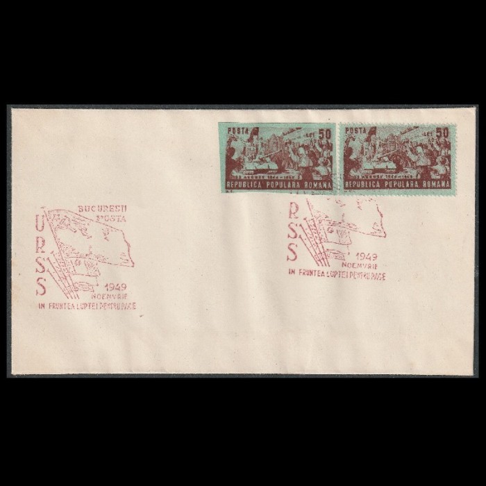 Plic Expozitie Filatelica Bucuresti 1949 cu LP256