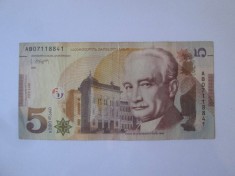Georgia 5 Lari 2021,bancnota din imagini la cel mai mic pret