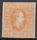 ROMANIA 1865 LP 15 ALEXANDRU IOAN CUZA CUZA EFIGIA IN OVAL 2 PARALE PORTOCALIU GUMA ORIGINALA POINCON SARNIERA