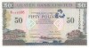 Bancnota Irlanda de Nord ( Ulster Bank ) 50 Pounds 1997 - P338 UNC ( vezi descriere )