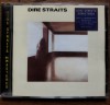 CD Dire Straits &ndash; Dire Straits, Vertigo rec
