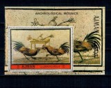 Ajman 1972 - Mozaicuri, arheologie, serie neuzata