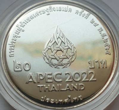 20 Baht 2022 Thailanda, APEC 2022, unc, capsula, 32mm foto