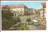 Carte Postala veche - Targu Mures, Circulata 1968