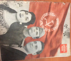 PENTRU APARAREA PATRIEI Nr 4 Anul 1961 ( Revista Militara ) foto