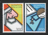 Belarus 2002 Mi 476/77 MNH - Anul Nou si Craciun, Nestampilat