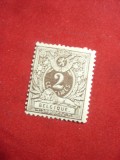 Serie Belgia 1888 uzuale cifra -2C lila-brun ,1 valoare sarniera, Nestampilat