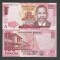 MALAWI 100 KWACHA 2016 UNC [1] P-65b , necirculata