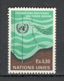 O.N.U.Geneva.1971 Exploatarea pasnica a fundului marilor SN.500, Nestampilat