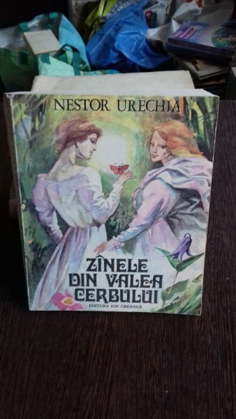 ZINELE DIN VALEA CERBULUI - NESTOR URECHIA