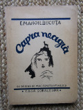 Emanoil Bucuta &ndash; Capra neagra ( prima editie 1938 ilustratii Mac Constantinescu