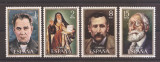 Spania 1971 - Personalități, MNH