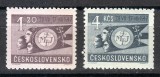 Cehoslovacia 1947 - Festivalul studentesc, serie neuzata