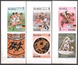 RAS AL KHAIMA 1972 SPORT J.O. DE VARA ( serie nedantelata ) MNH