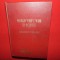 WORLD WHO&#039;S WHO IN SCIENCEFROM ANTIQUITY TO THE PRESENNT-ALLEN G.DEBUS ANUL 1968