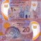 MAURITANIA 20 ouguiya 2020 polymer UNC!!!