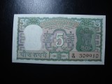 INDIA 5 RUPII 1970 UNC