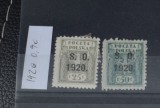 TS23 - Timbre serie Polonia - 1920, Stampilat