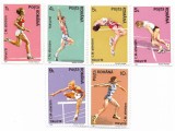 Romania (123b) - C.M. de Atletism, Tokyo, 1991, serie neobliterata + 2 FDC