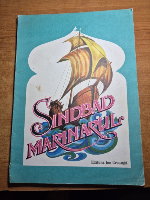 carte pentru copii -simbad marinarul - din anul 1982 - carte format mare