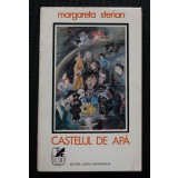 Margareta Sterian - Castelul de apă (copertă Margareta Sterian; 1972 - princeps)