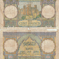 1941 (14 V), 100 Francs (P-20a.3) - Maroc