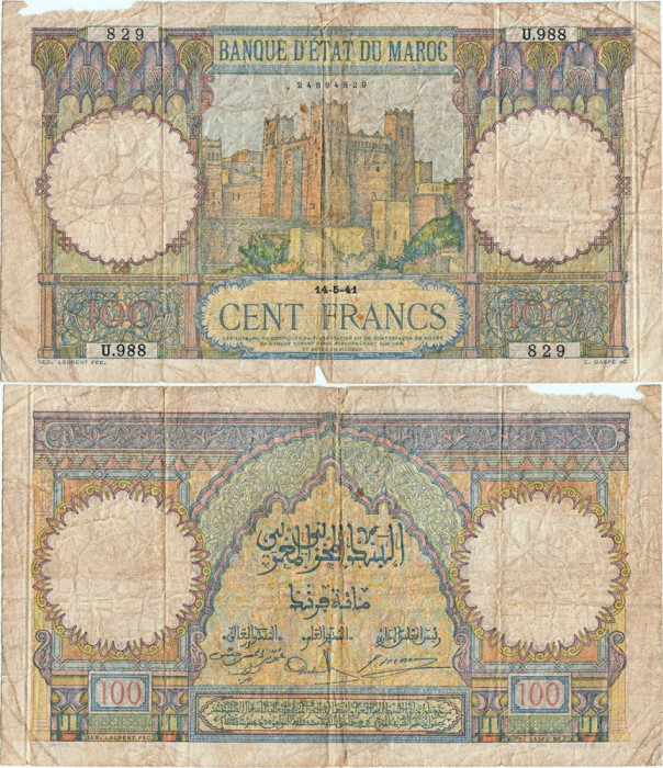 1941 (14 V), 100 Francs (P-20a.3) - Maroc