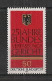 Germania.1976 25 ani Curtea Constitutionala Federala MG.375, Nestampilat