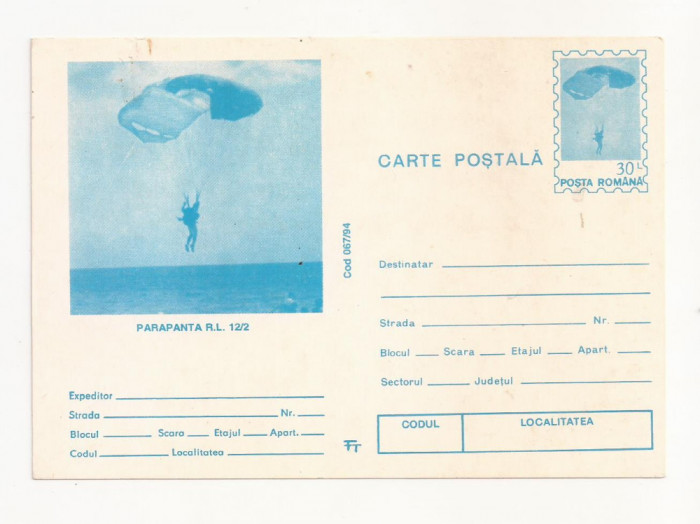 RF31 -Carte Postala- Parapanta R.L. 12/2, necirculata 1994
