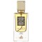 Lattafa Ana Abiyedh Leather EDP 60 ml