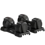 SPORTNOW Set Gantere Reglabile 5 &icirc;n 1 cu Sistem de Eliberare Rapidă 11 kg Negru | Aosom Romania