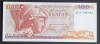 Grecia, 100 Drahme 1978, UNC.