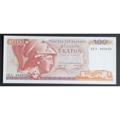 Grecia, 100 Drahme 1978, UNC.